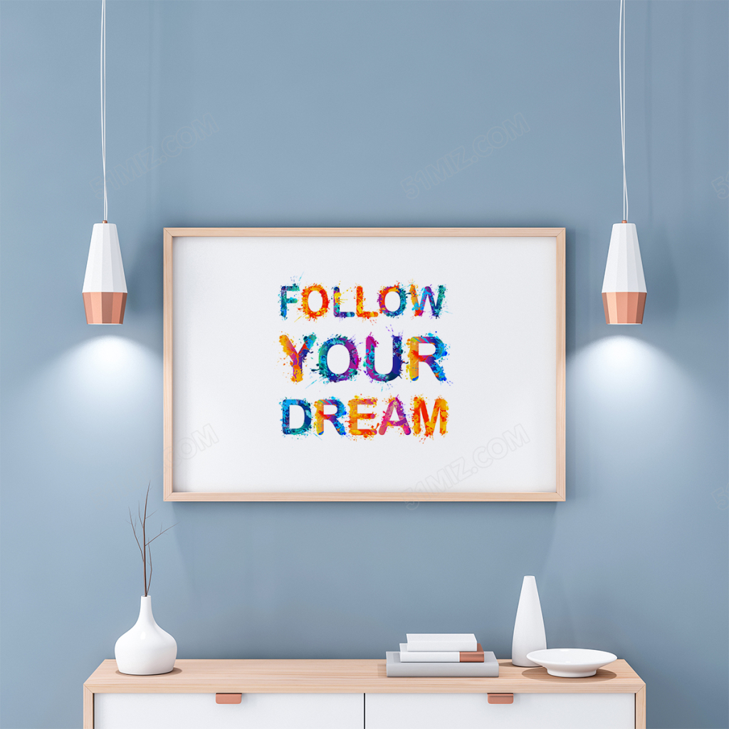 创意五彩我励志激励标语设计