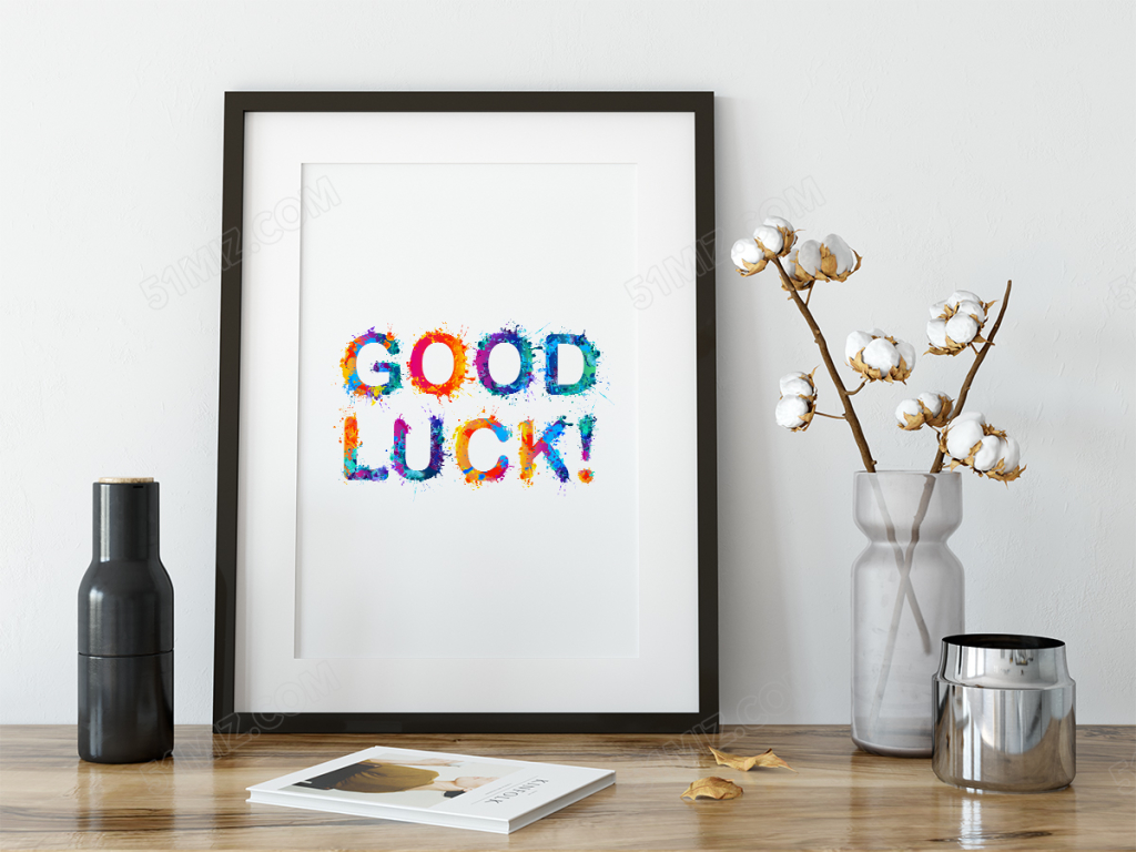 创意彩色励志激励语标语设计