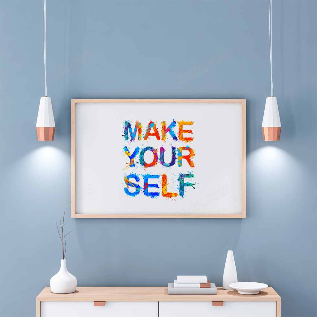 跟着感觉走励志激励语标语设计