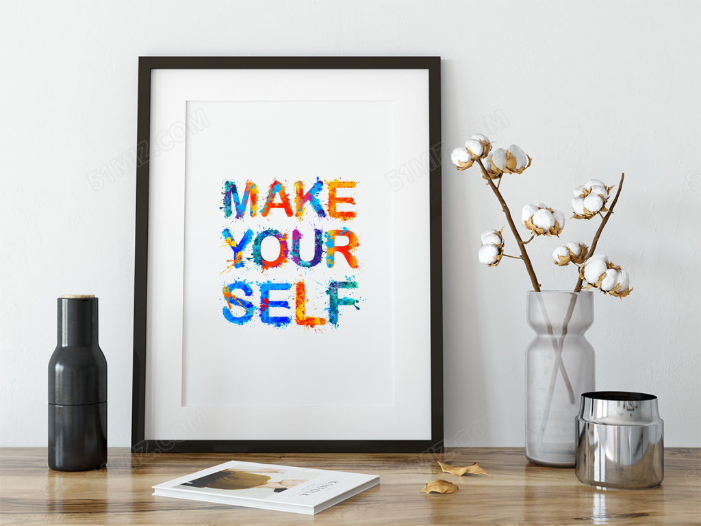 跟着感觉走励志激励语标语设计