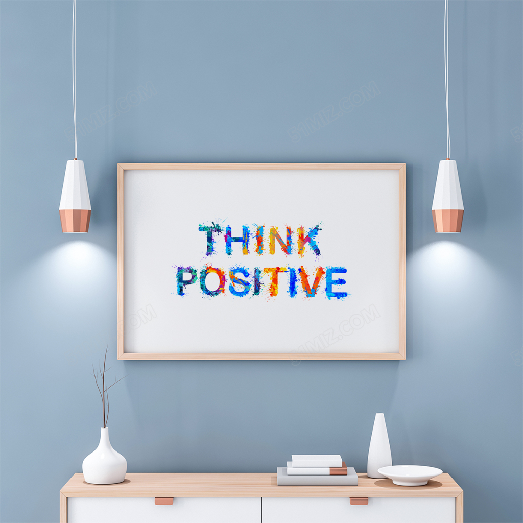 创意五彩励志激励语标语设计