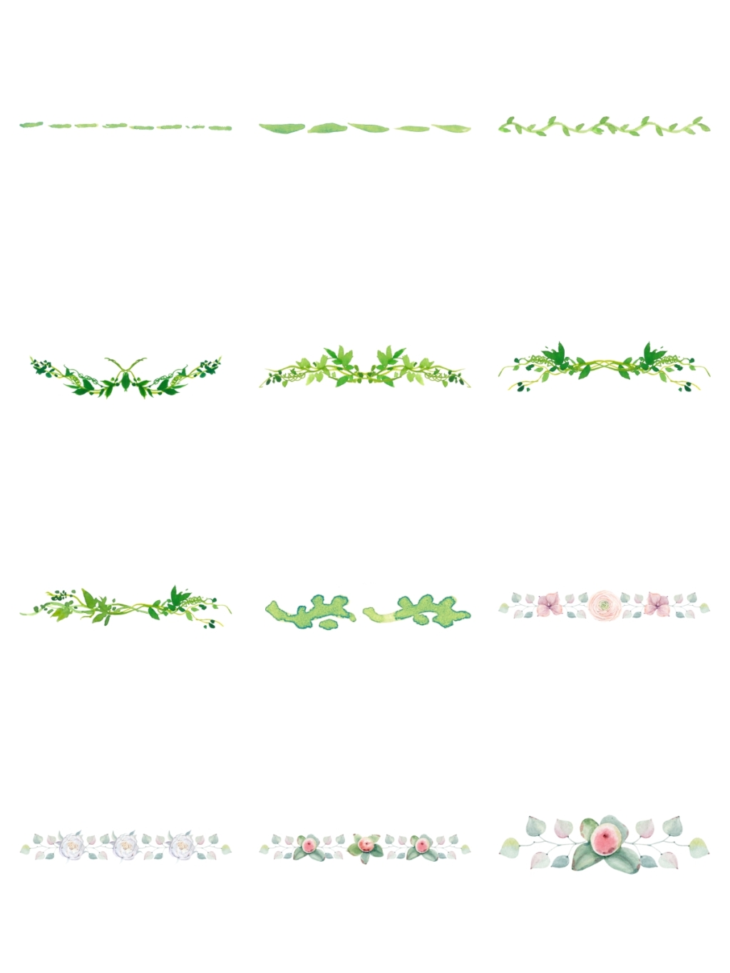 12个自然条边素材