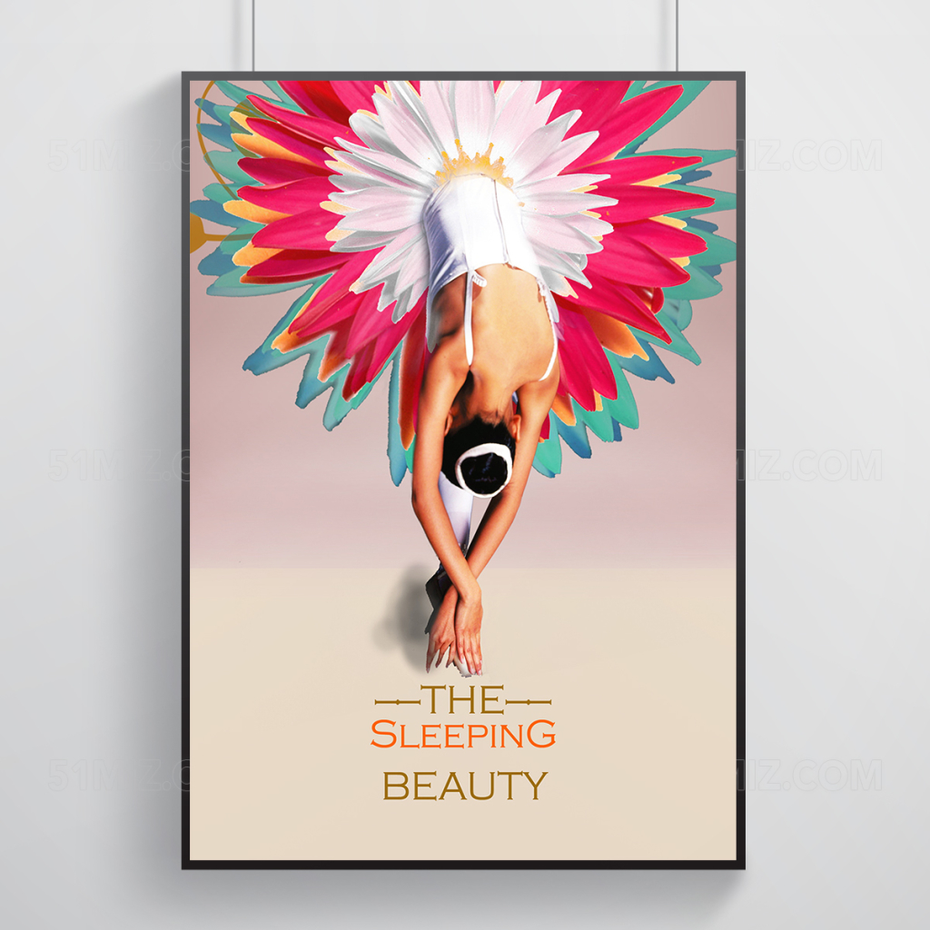 优美芭蕾舞蹈宣传海报