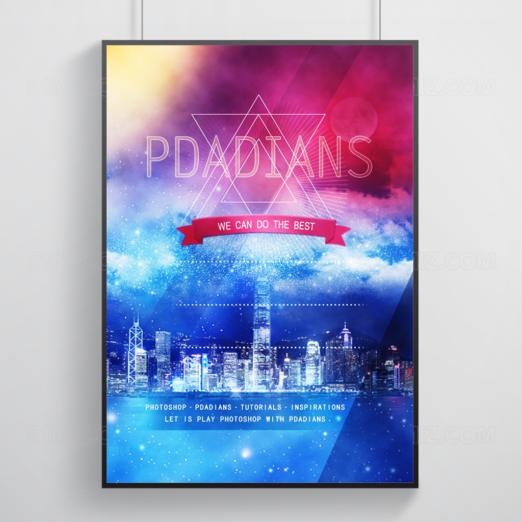 时尚几何梦幻星空梦想未来创意海报