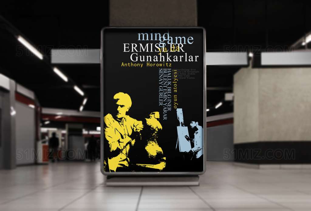 艺术绘画宣传海报设计