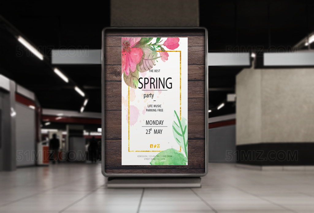 唯美简约春季促销海报
