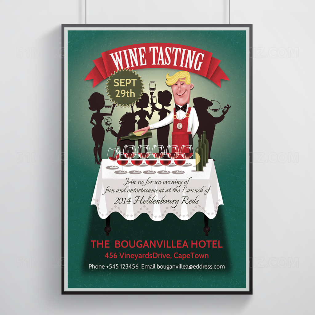 创意美酒开业宣传海报设计