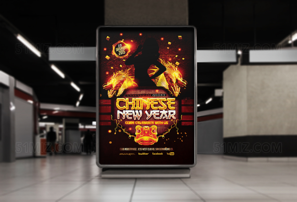 炫酷开业促销宣传海报设计