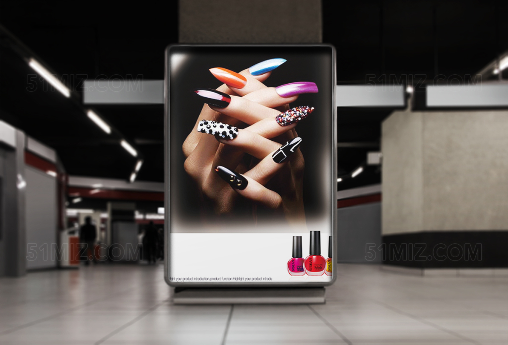 时尚五彩美甲开业宣传海报设计