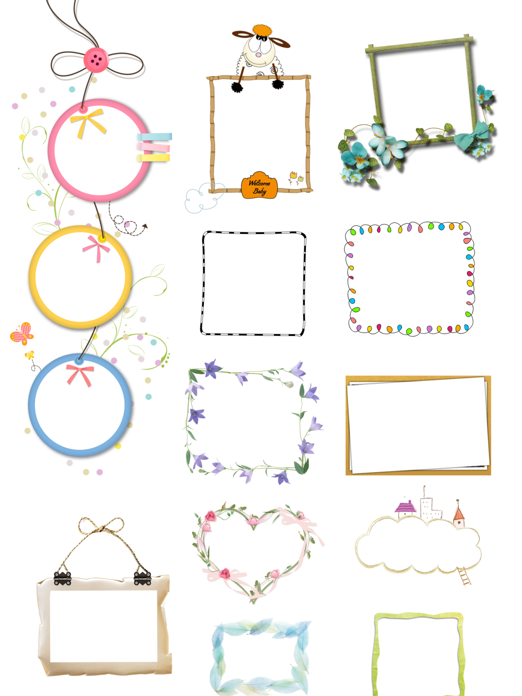 精美卡通彩色相框边框png素材