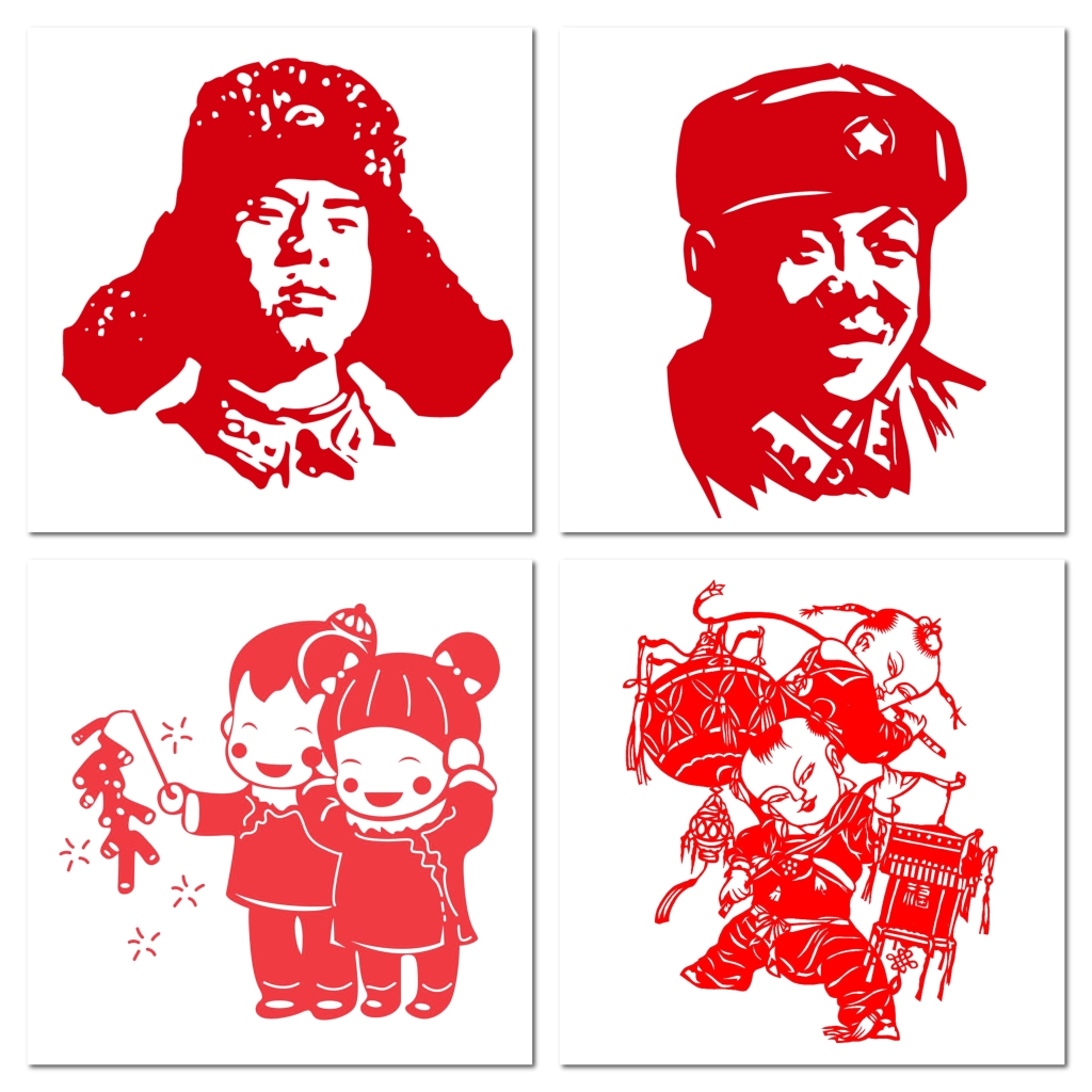 剪纸雷锋人物png素材