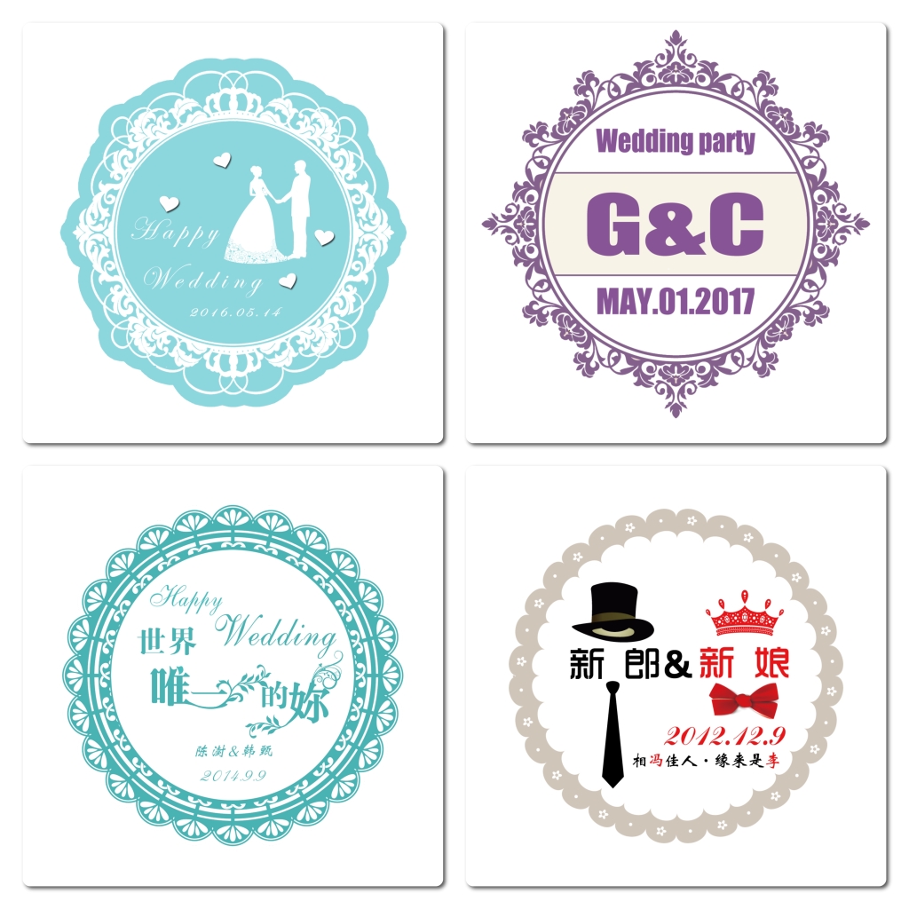 婚礼LOGO素材设计