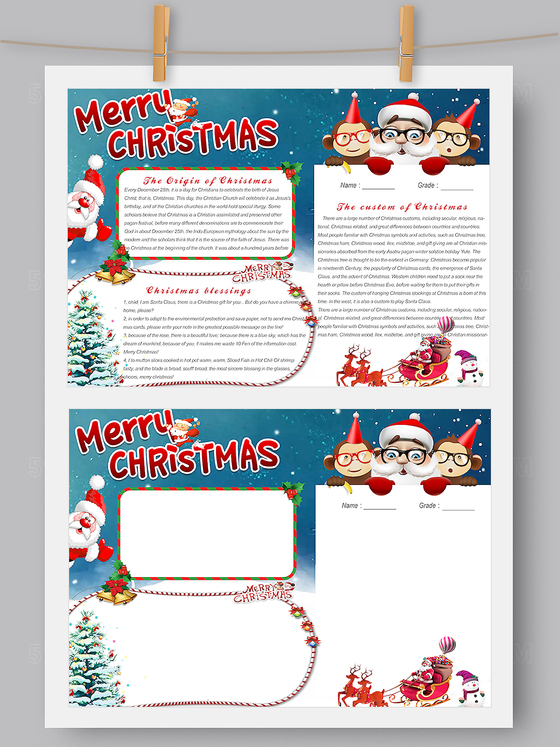 卡通英文圣诞节小报手抄报模板Word版 PS版