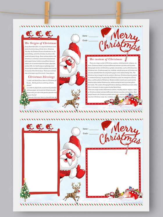 英文圣诞节小报手抄报模板Word版 PS版