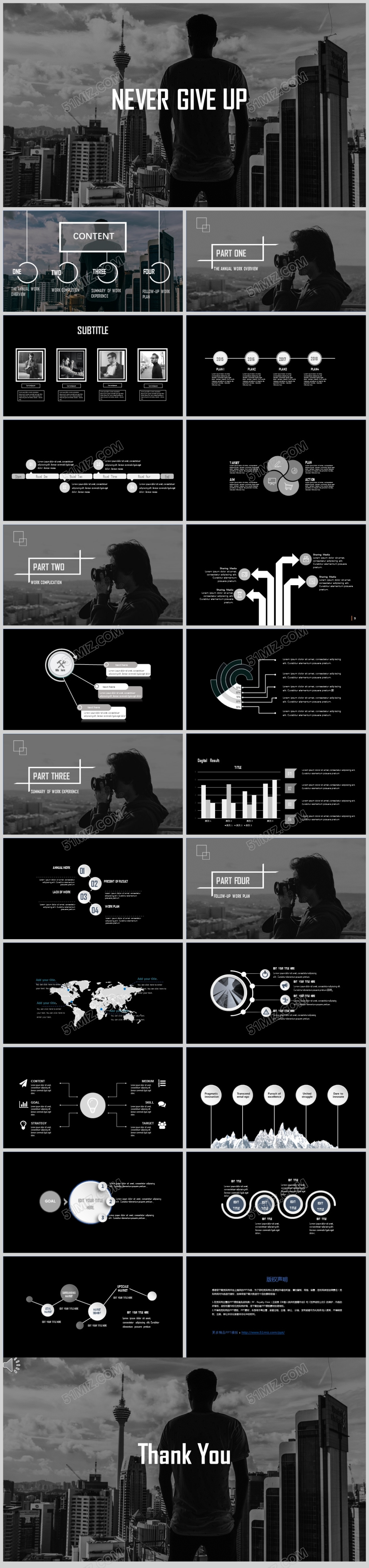 欧美风商务通用汇报总结计划快闪PPT模板