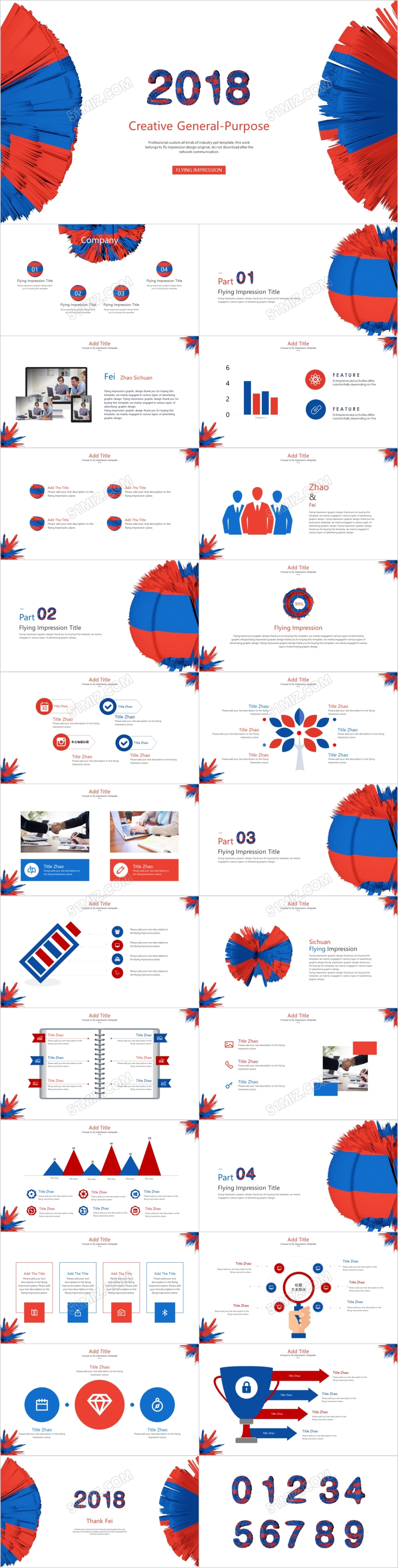 欧美创意多彩工作总结公司介绍商务通用ppt模板