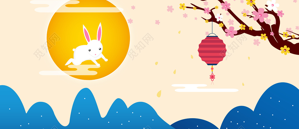 扁平风中秋中秋节banner宣传海报