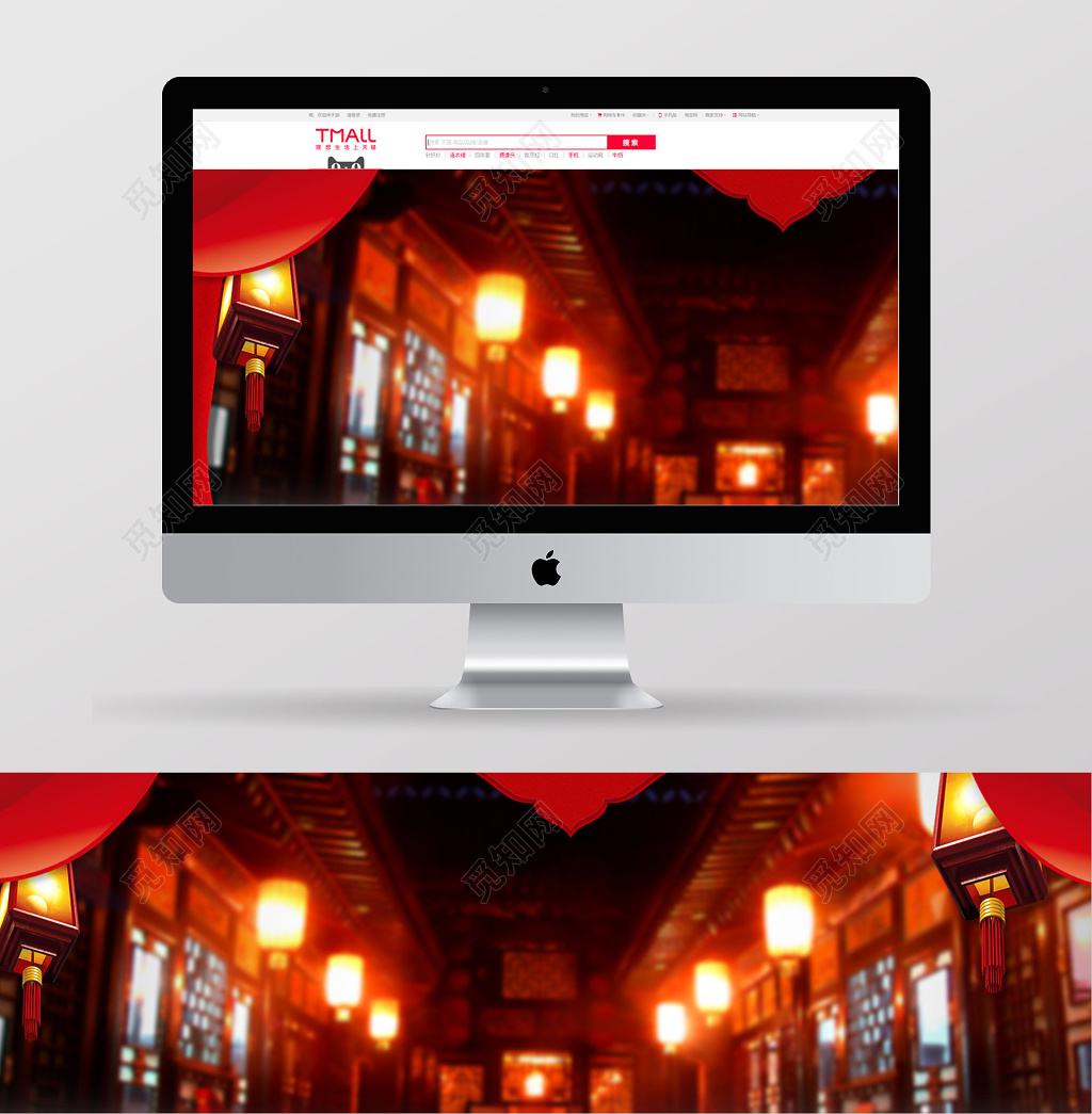 红色中国风电商中秋banner海报背景