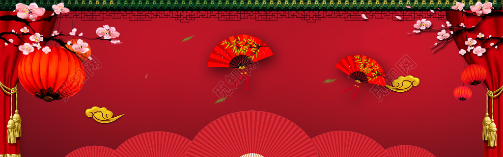剪纸中国风淘宝电商中秋banner背景
