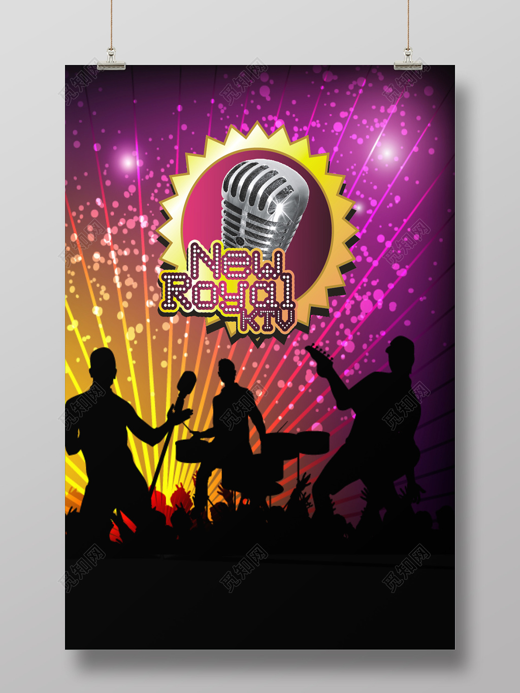 KTV酒吧镭射风格夜店风会员生日海报