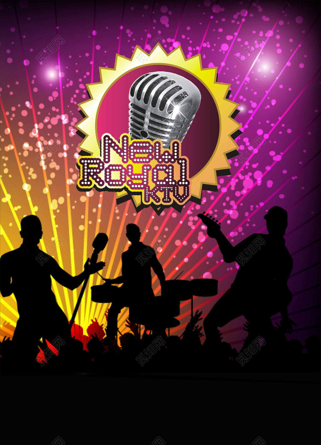 KTV酒吧镭射风格夜店风会员生日海报