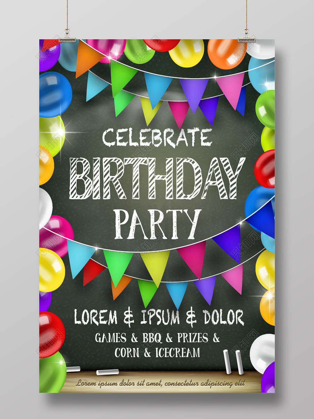 彩色气球黑板三角彩旗生日海报
