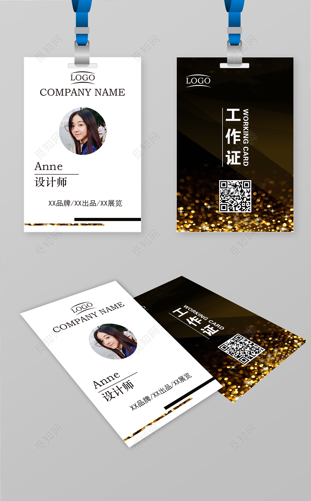  胸卡胸牌工作牌胸卡员工证员工胸卡工作证 