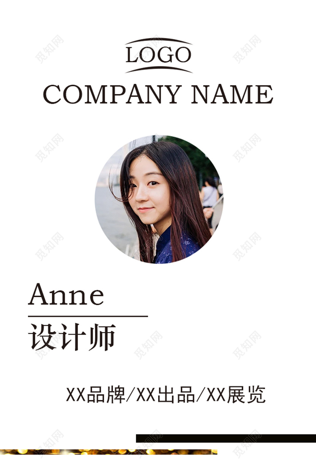  胸卡胸牌工作牌胸卡员工证员工胸卡工作证 