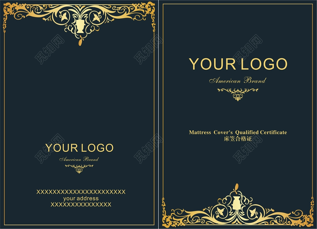 黑金欧式花边边框产品检验合格证