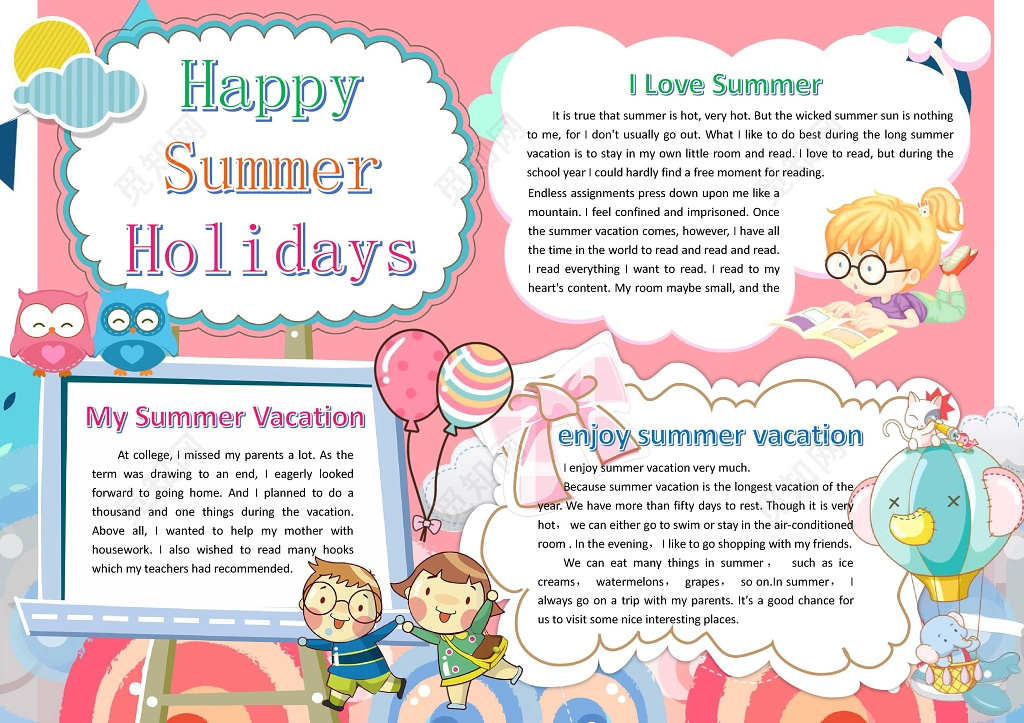 粉色可爱卡通英文小报英语暑假小报手抄报word