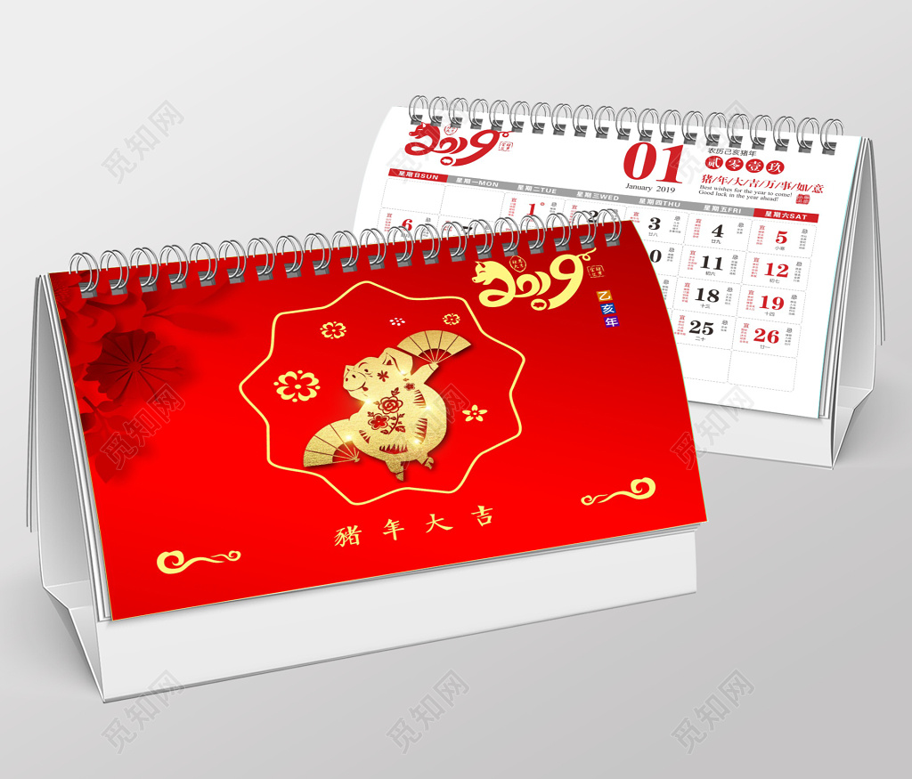 2019简约红色大气猪年台历黄历日历设计模板