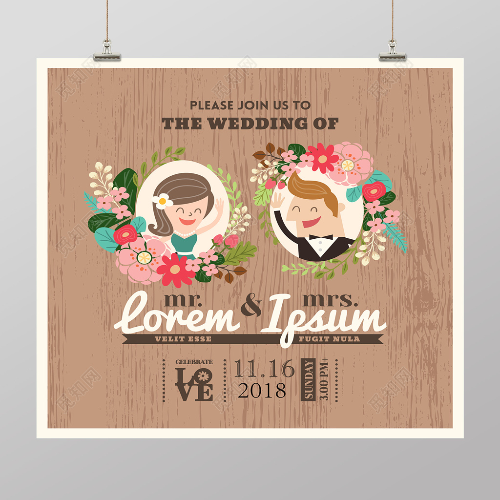 婚庆海报简约花卉婚礼背景婚礼海报设计