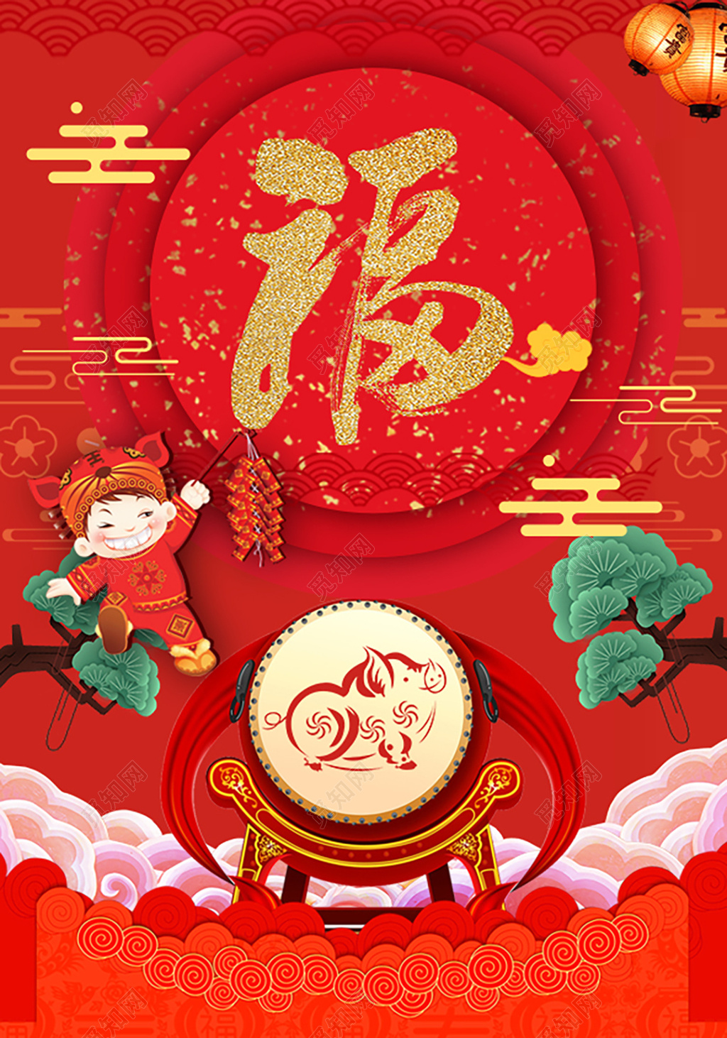 喜庆中国红2019猪年新年福到海报