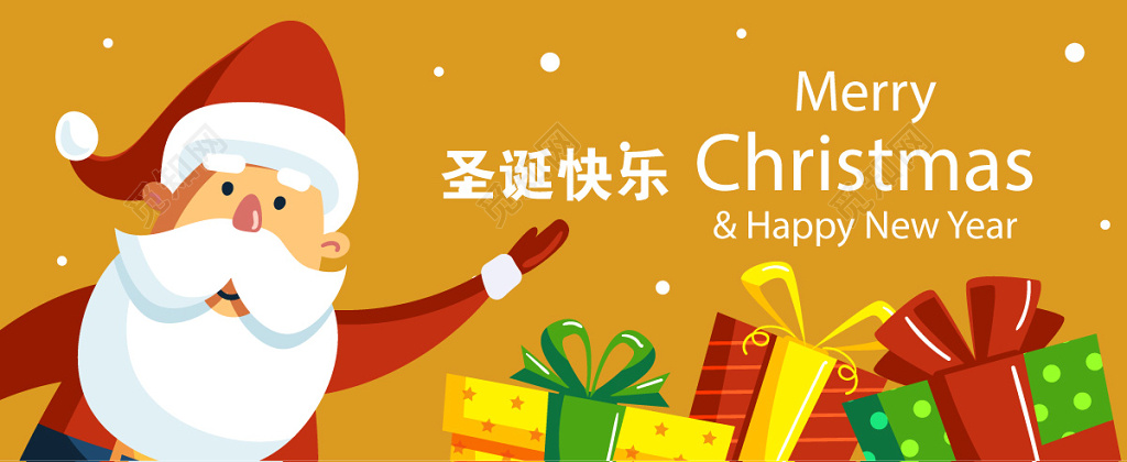 卡通矢量创意时尚圣诞快乐圣诞节贺卡