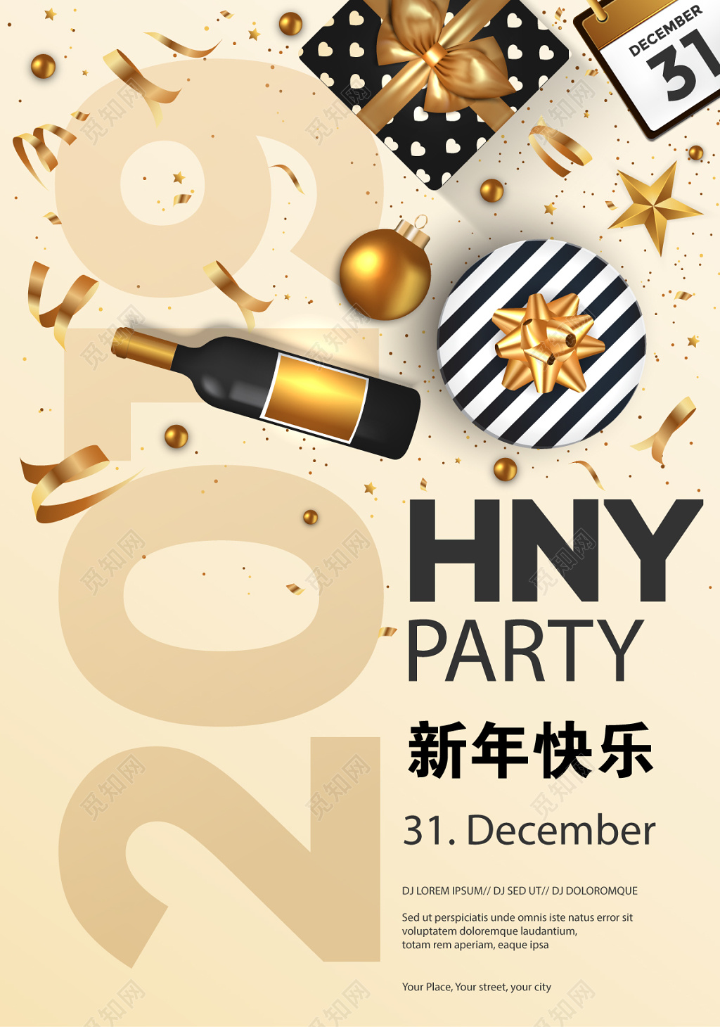 黑色创意简约2019猪年新年快乐新年贺卡