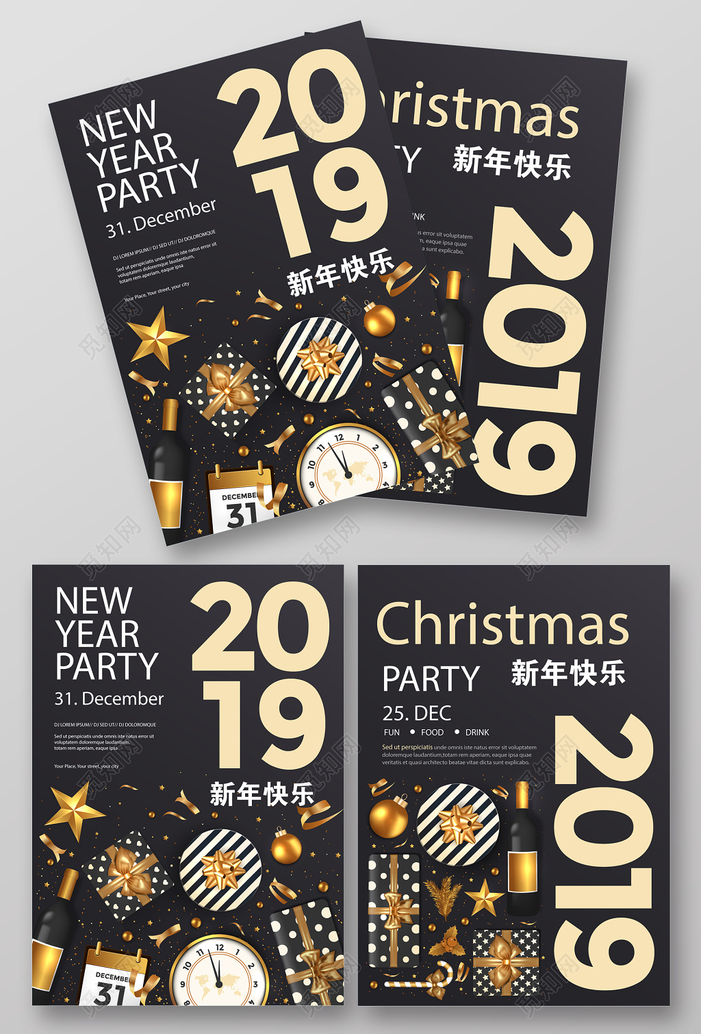 黑底金字时尚大方2019猪年新年快乐新年贺卡