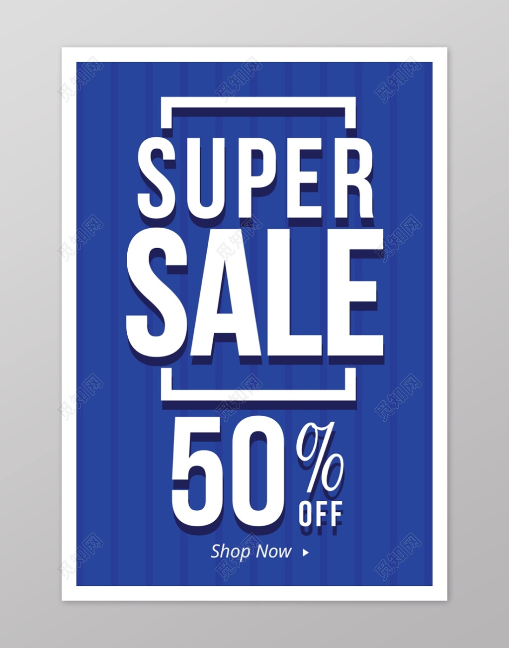 sale促销活动海报