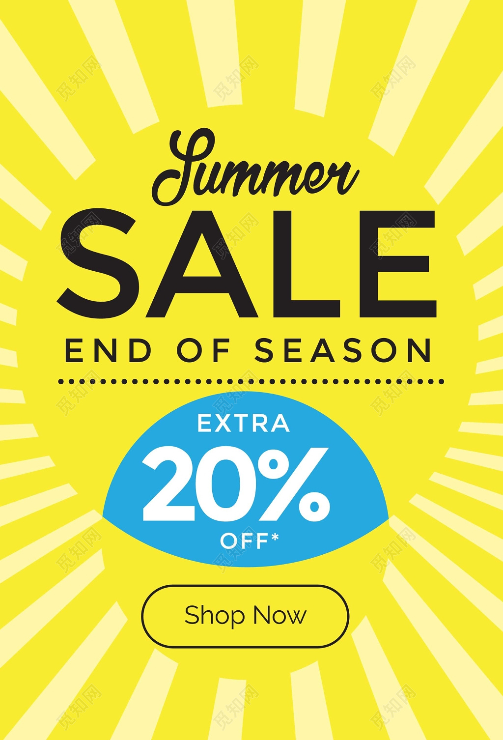 黄色SALE折扣促销海报