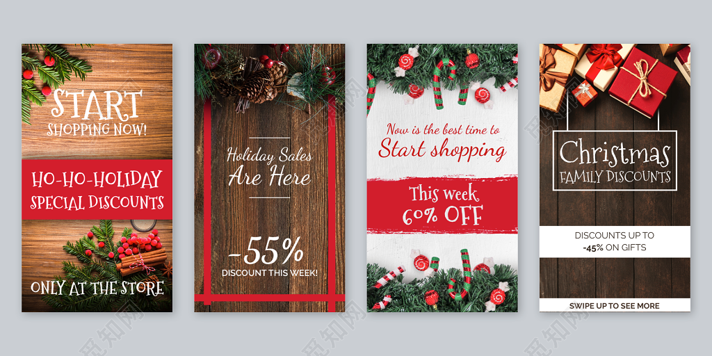 简约圣诞节手机H5促销海报设计