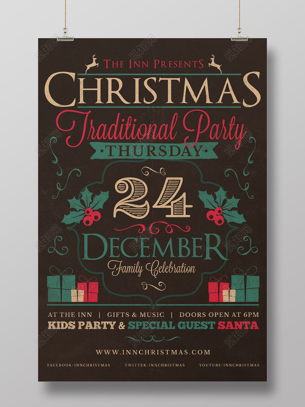 绿色花边圣诞礼物圣诞节圣诞促销海报