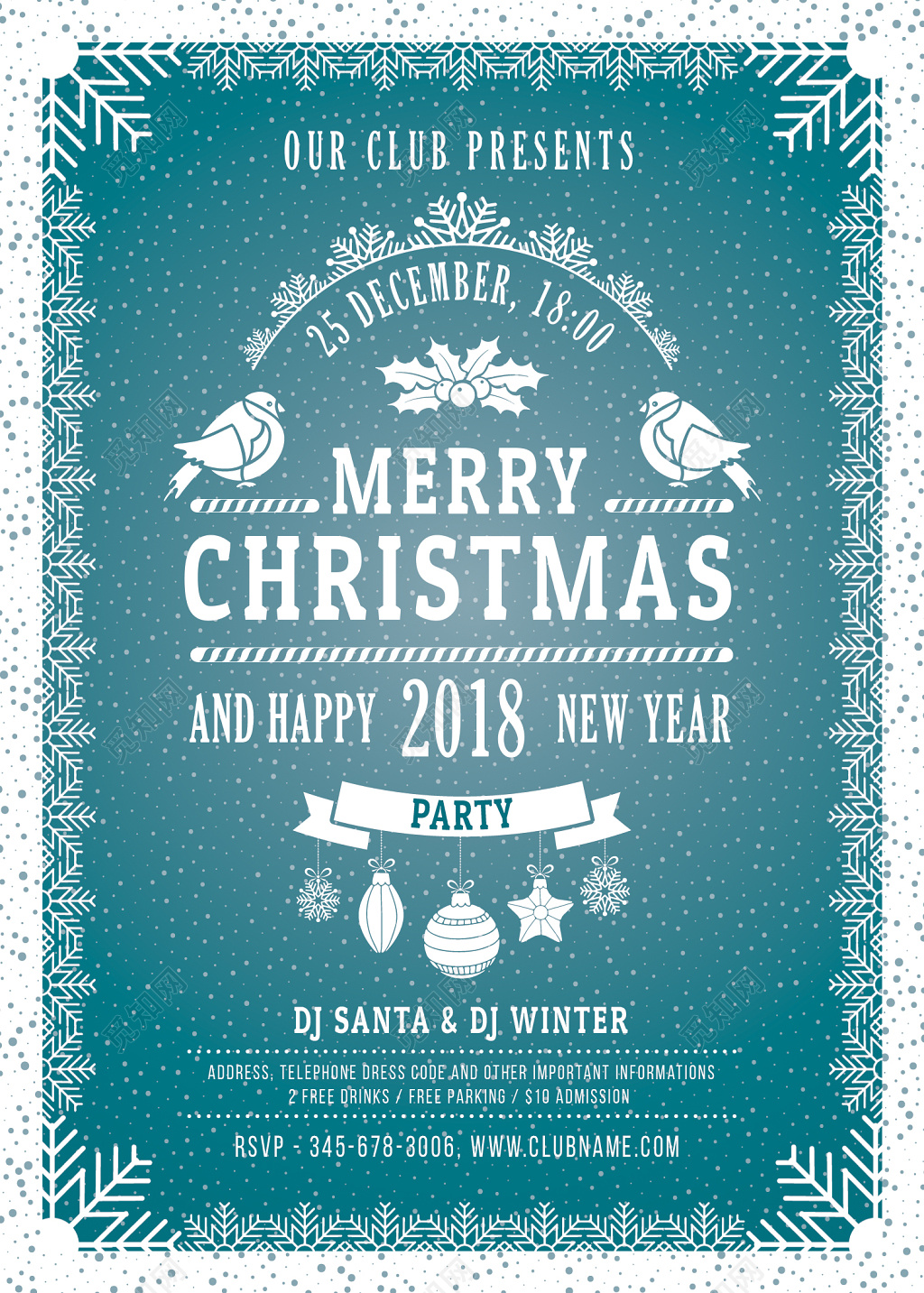 简约创意蓝色圣诞节装饰海报