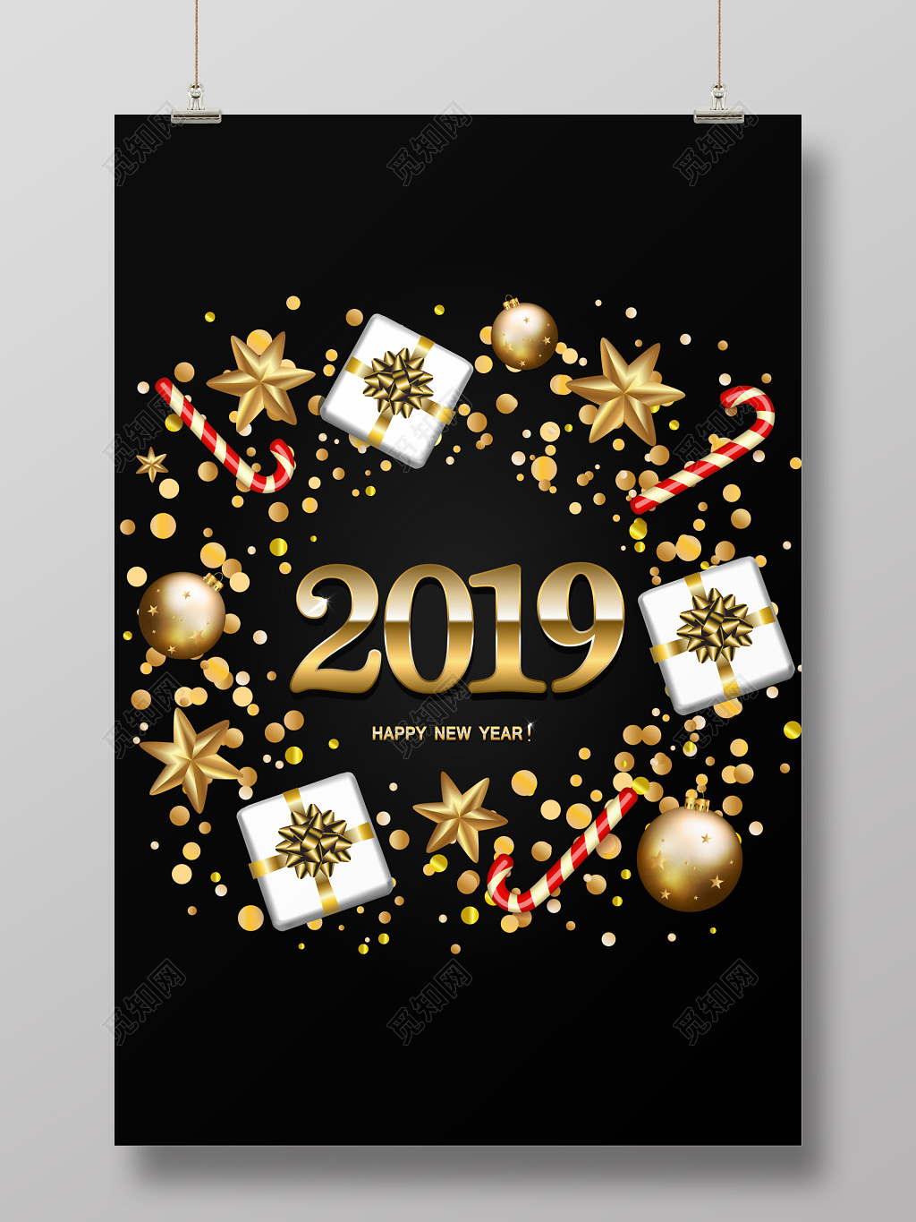 黑色背景金色星星礼盒2019圣诞节圣诞树快乐节日海报背景