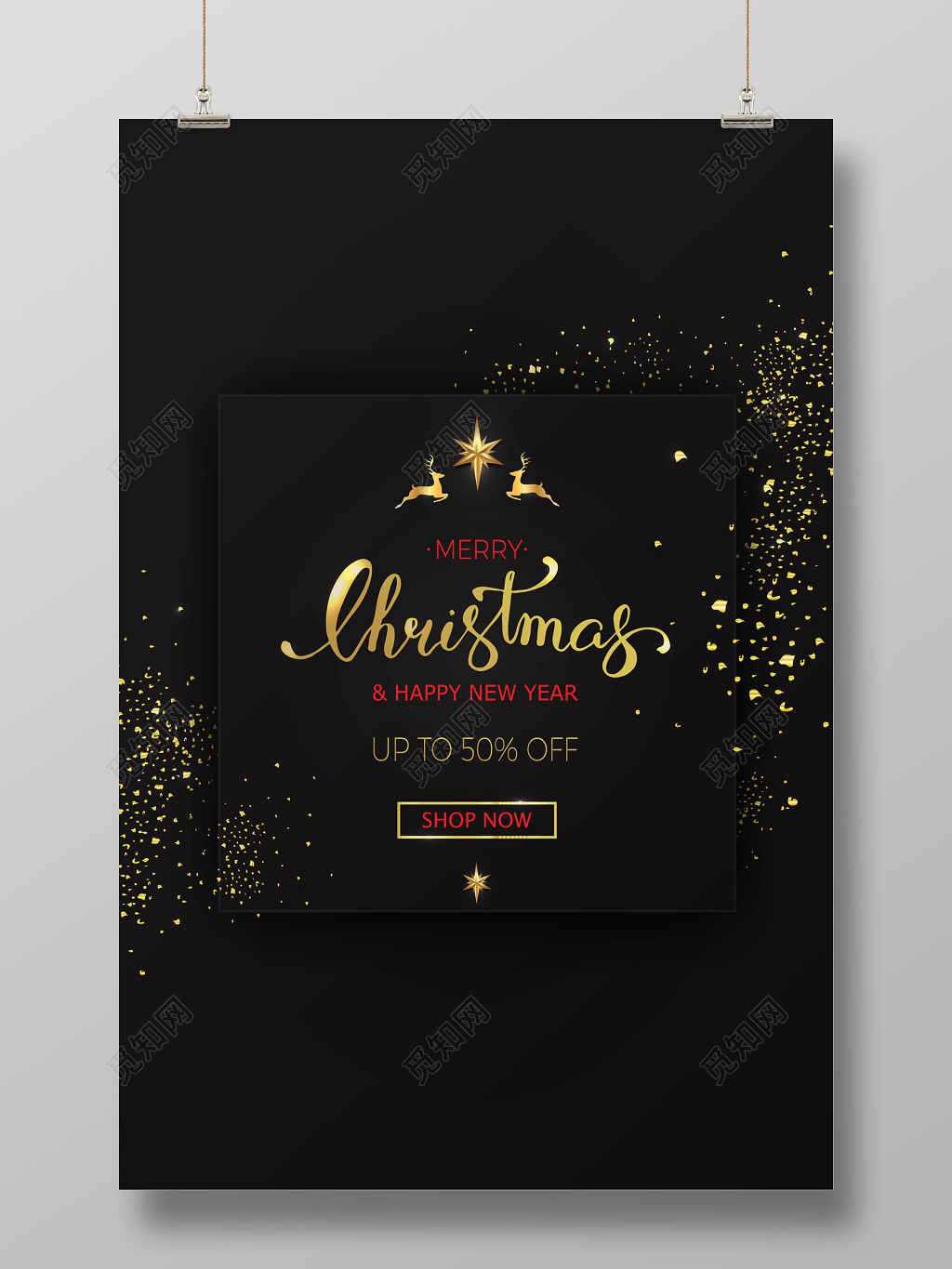 黑色背景金色星星2019圣诞节圣诞树快乐节日打折促销海报背景