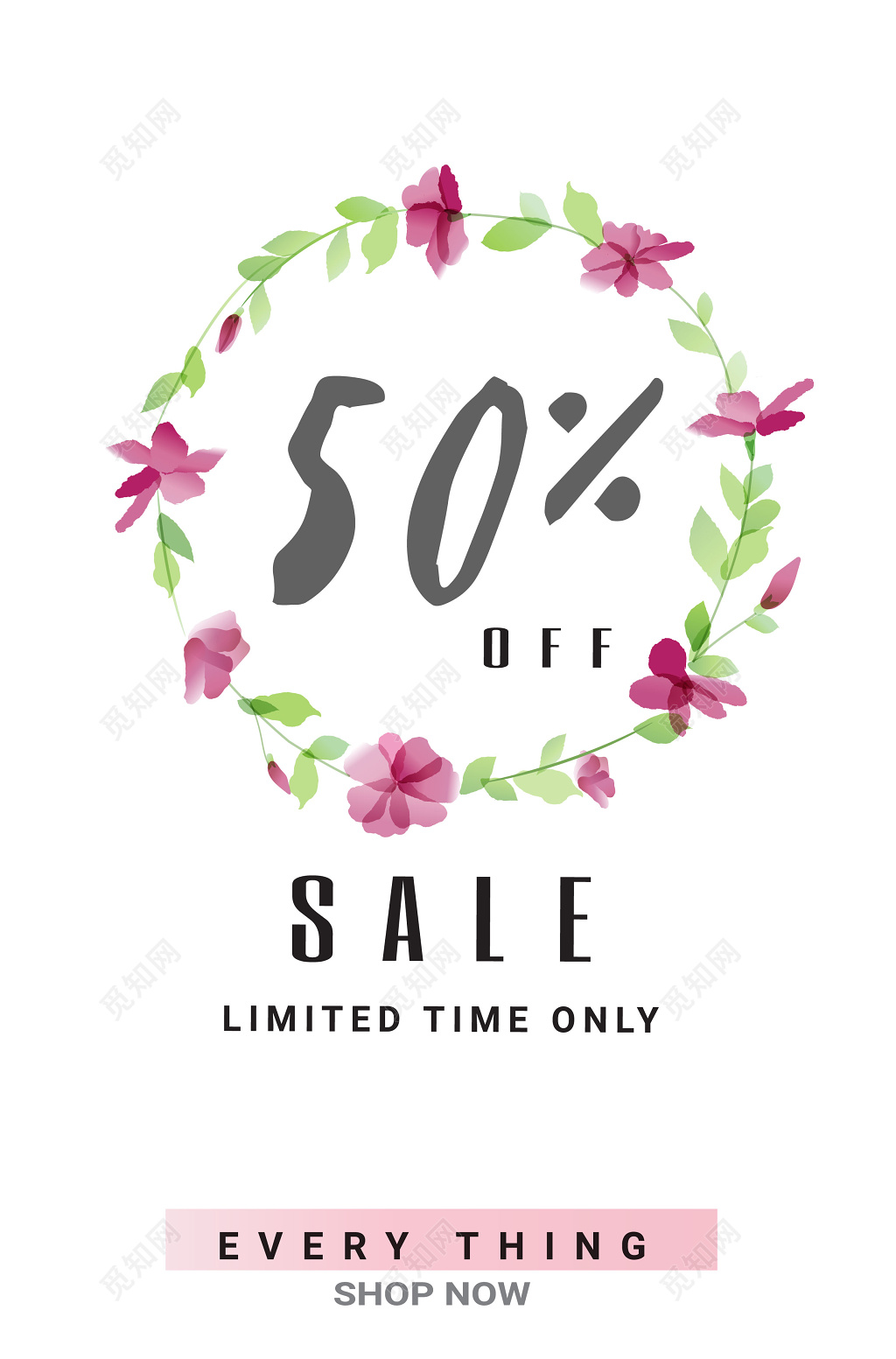 简约风打折优惠设计广告