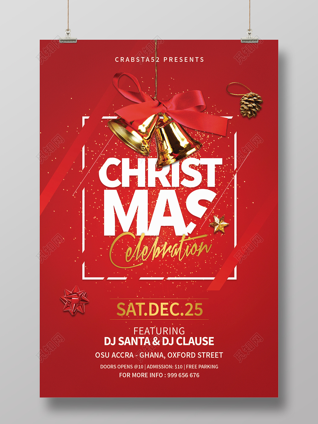 简约创意红色平安夜圣诞节促销海报