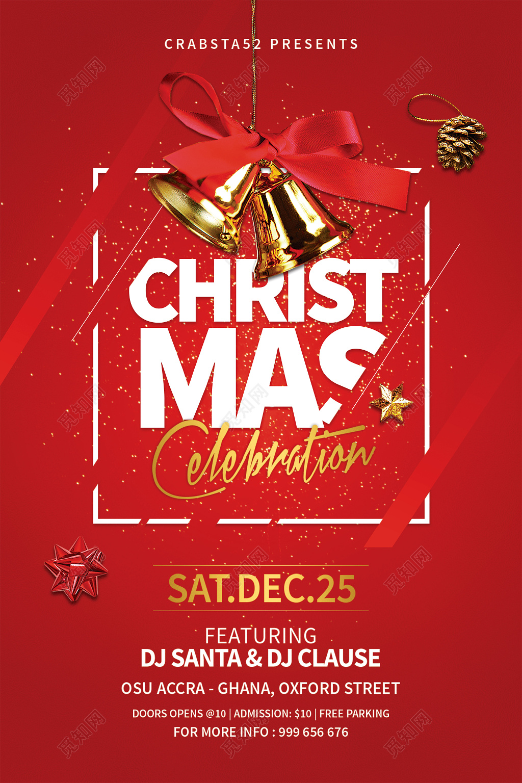 简约创意红色平安夜圣诞节促销海报