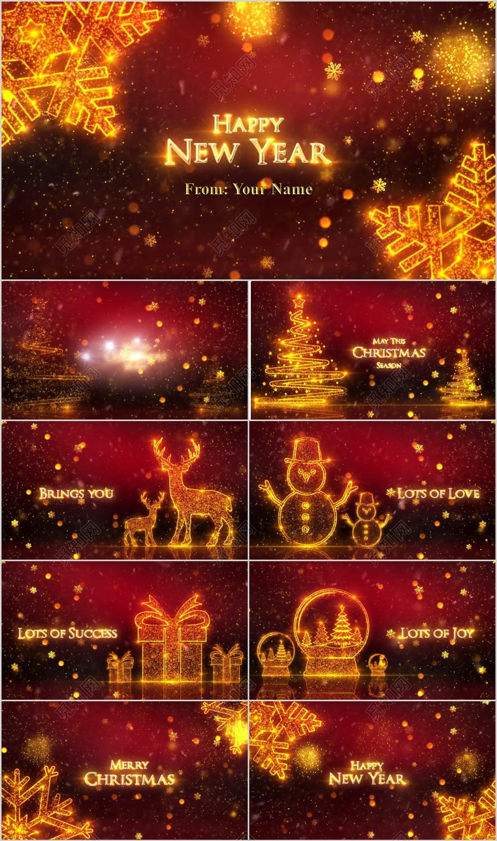 暖金色背景PPT圣诞节圣诞贺卡模板全英文版祝福语 