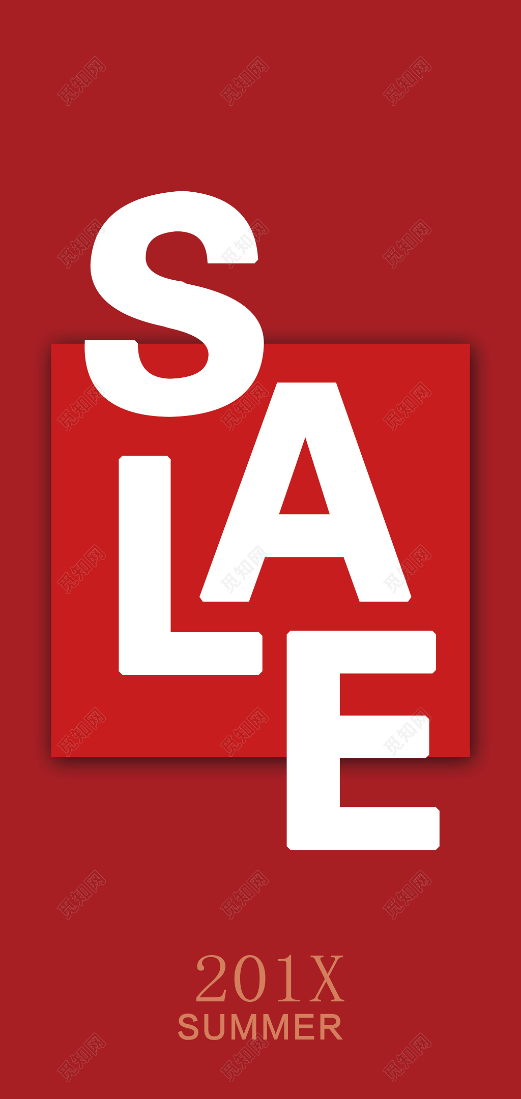 简单大气sale红色促销海报模板