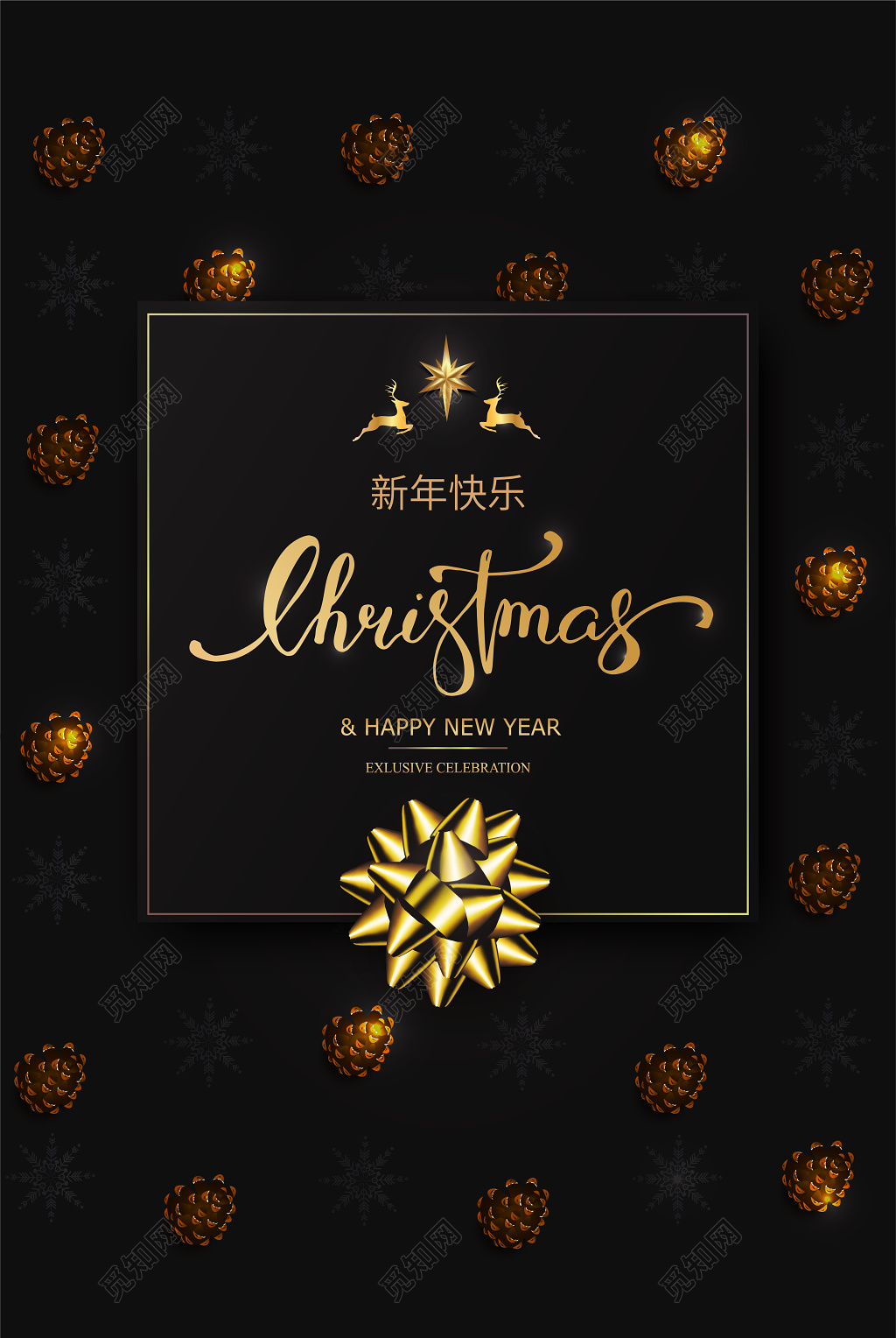 黑色简约2019新年过年节日春节猪年促销海报