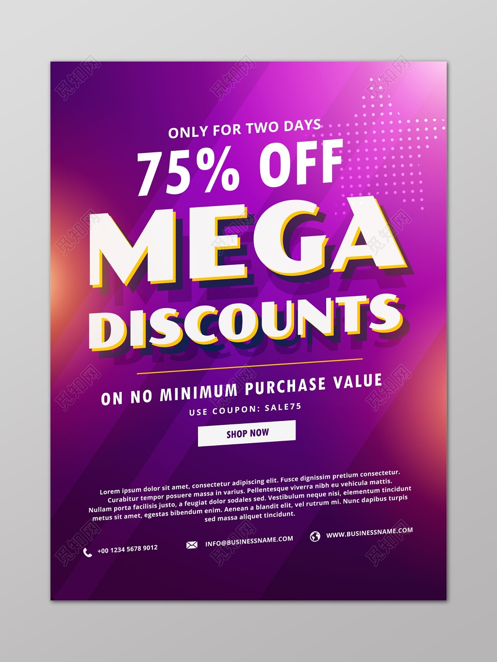 紫色背景时尚英文活动海报